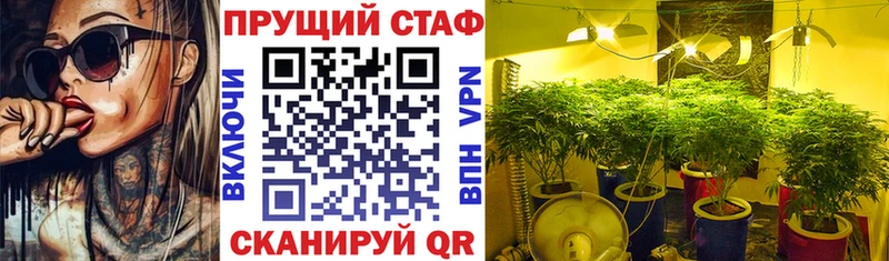 Кодеин Кунгур