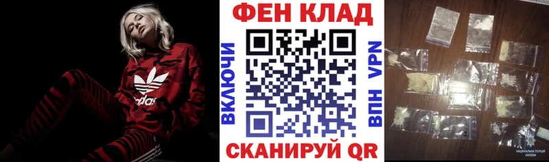хочу   Кунгур  АМФ VHQ 