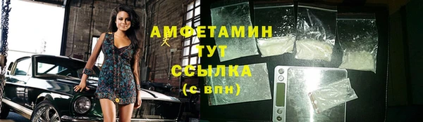 mix Балабаново