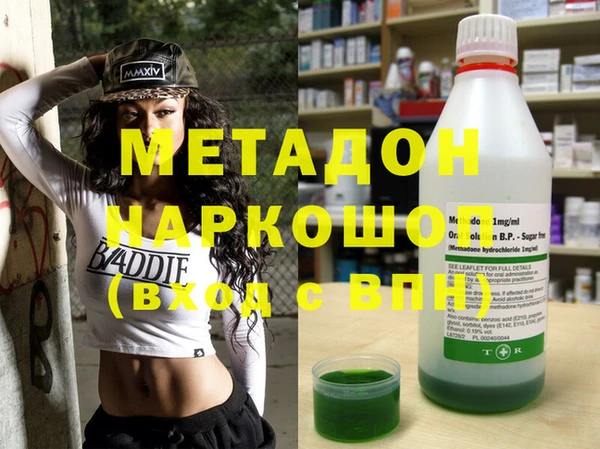 mix Балабаново