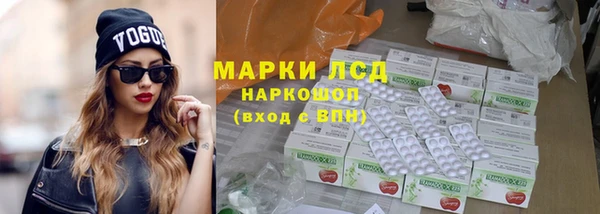 mix Балабаново