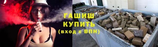 mix Балабаново