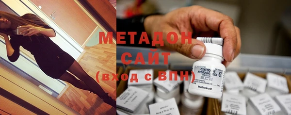 МДПВ Армянск