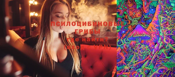 каннабис Баксан