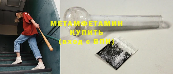 mix Балабаново