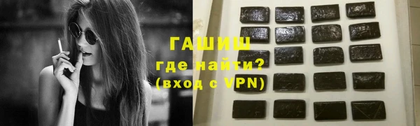 mix Балабаново