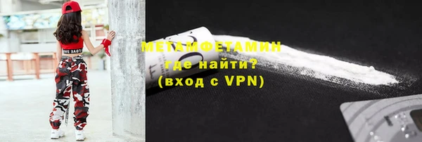 mix Балабаново