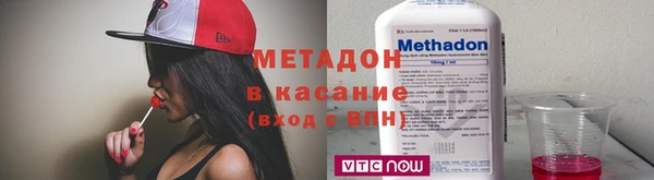 mix Балабаново
