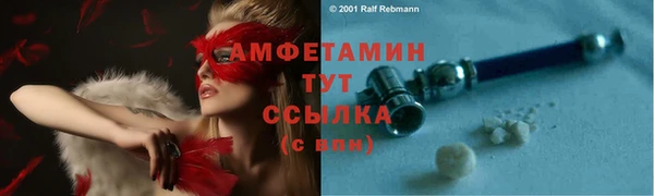 mix Балабаново
