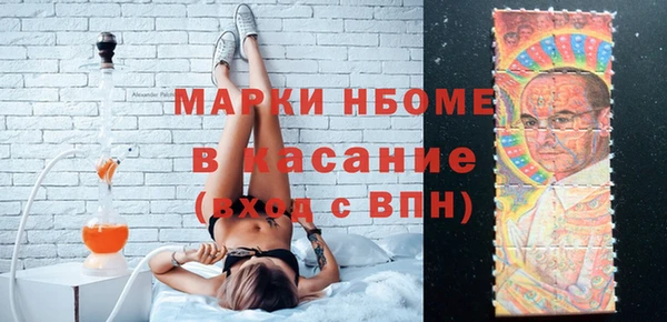 каннабис Баксан