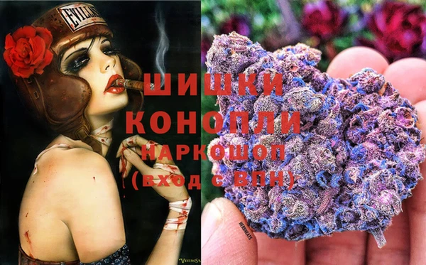 каннабис Баксан