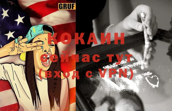 прущая мука Приозерск