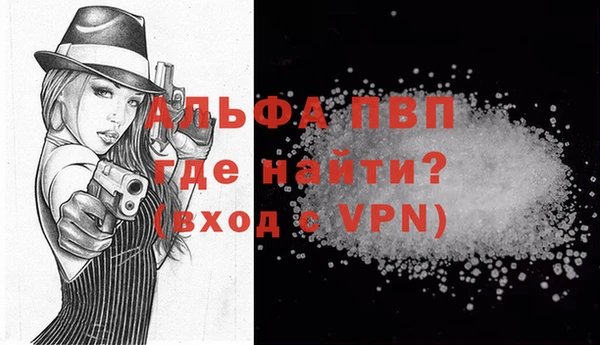 mix Балабаново