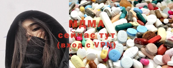 каннабис Баксан