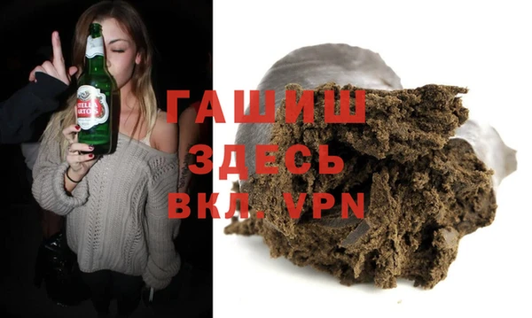 каннабис Баксан