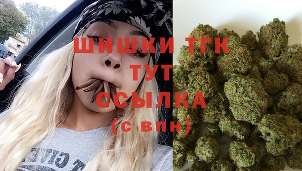 mix Балабаново