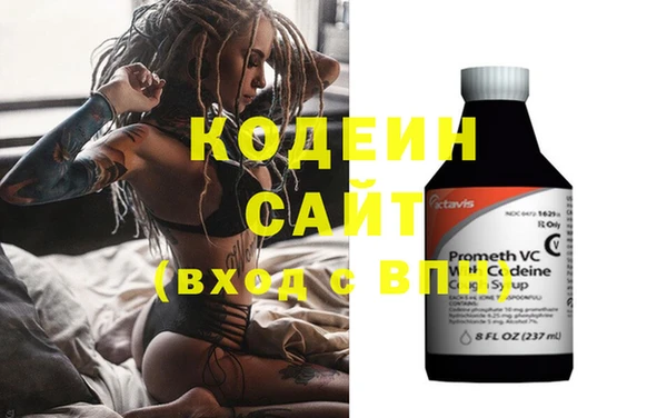 mix Балабаново