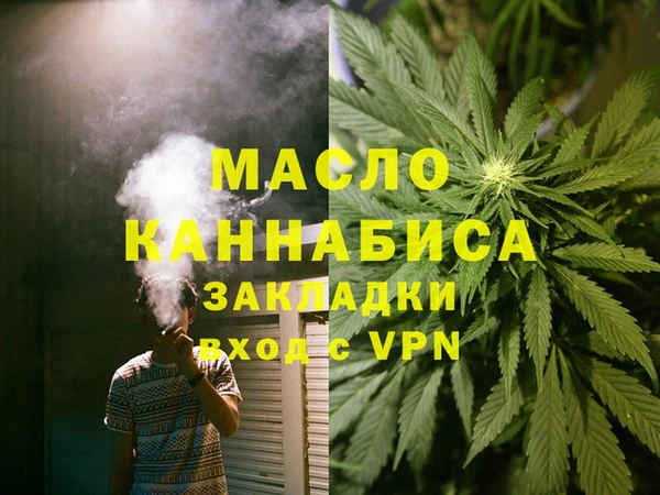 каннабис Баксан