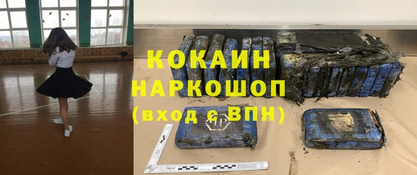каннабис Баксан