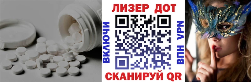 OMG сайт  купить наркотики сайты  Кунгур  LSD-25 экстази ecstasy 