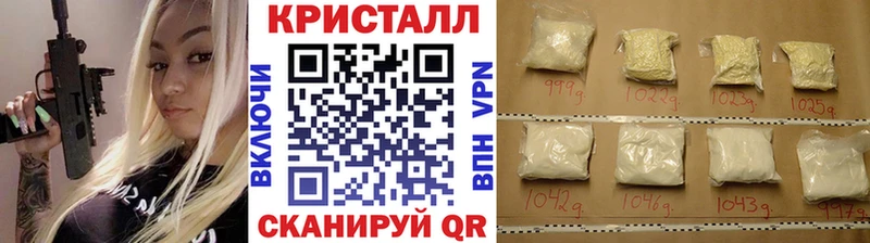Первитин винт цены Кунгур